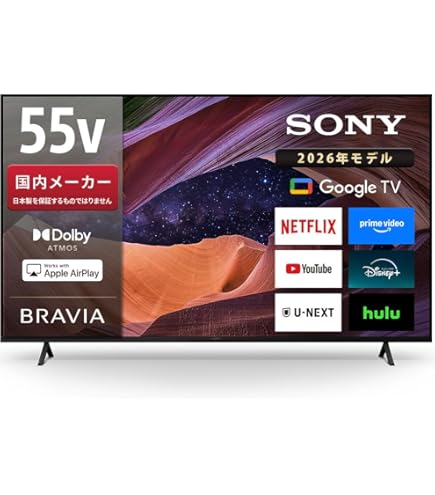 Amazon | ソニー(SONY) テレビ 55インチ 液晶 4K ブラビア KJ-55X81L